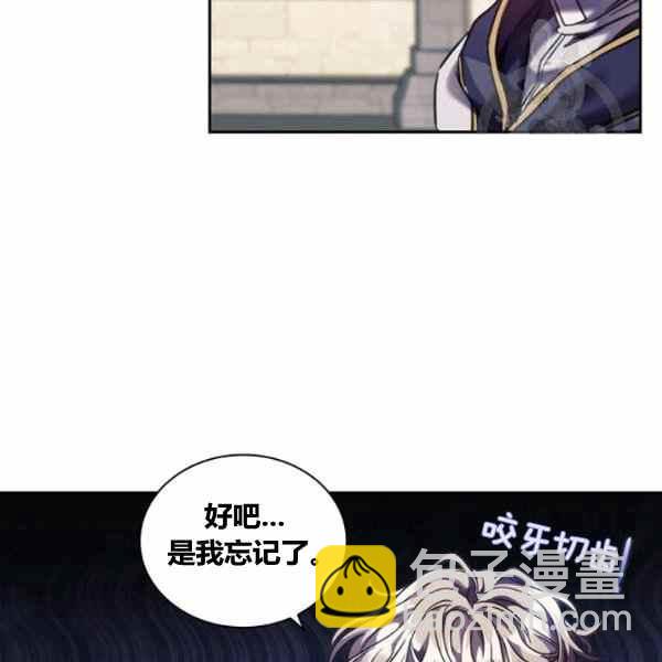 第22话77