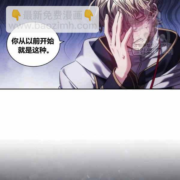 第22话78