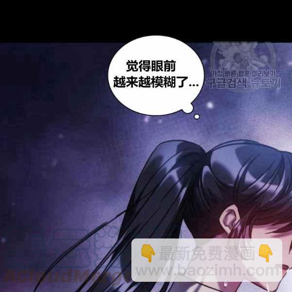 第22话8