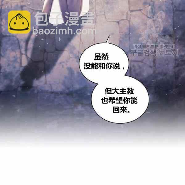 第22话81