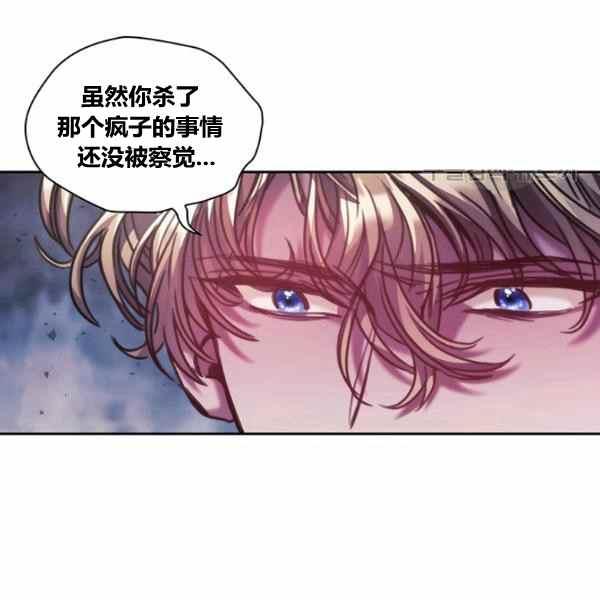 第22话82