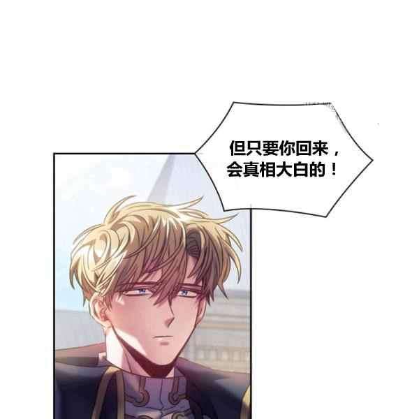 第22话83