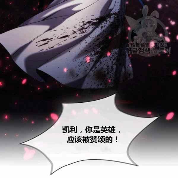 第22话89