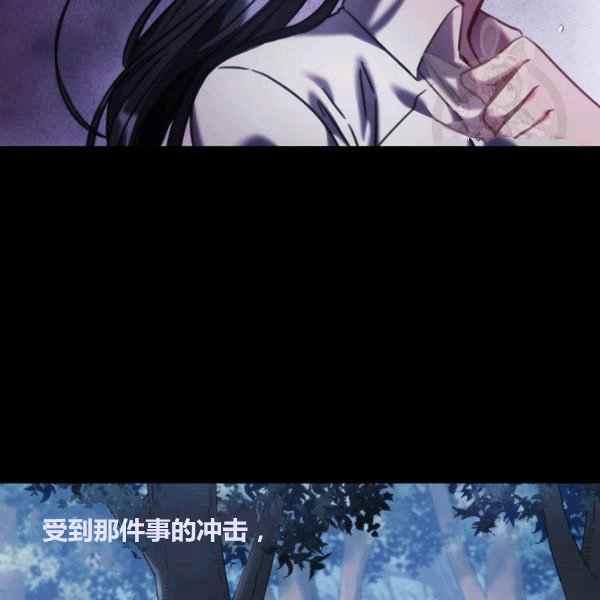 第22话9