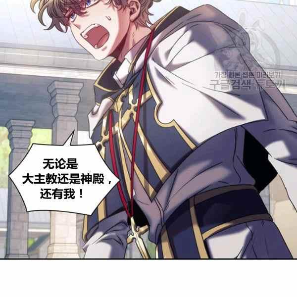 第22话91