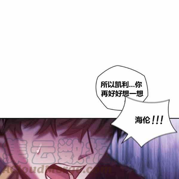 第22话92