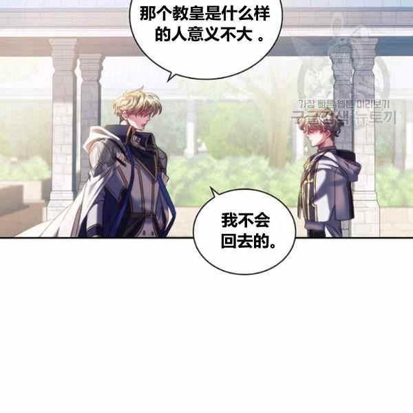 第22话95