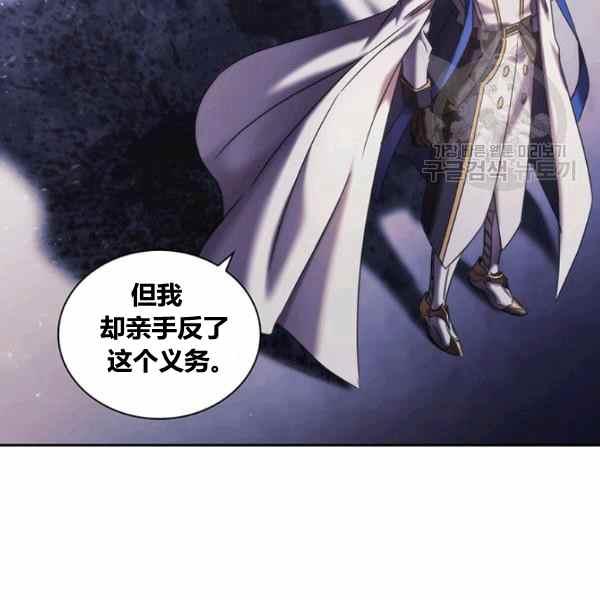 第22话97