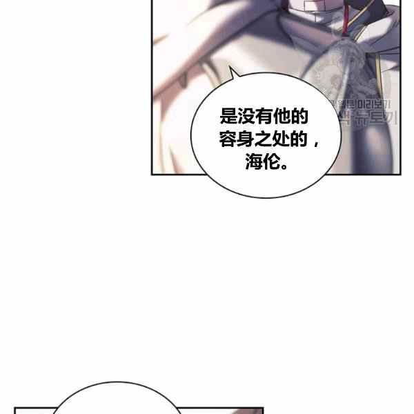 第22话99