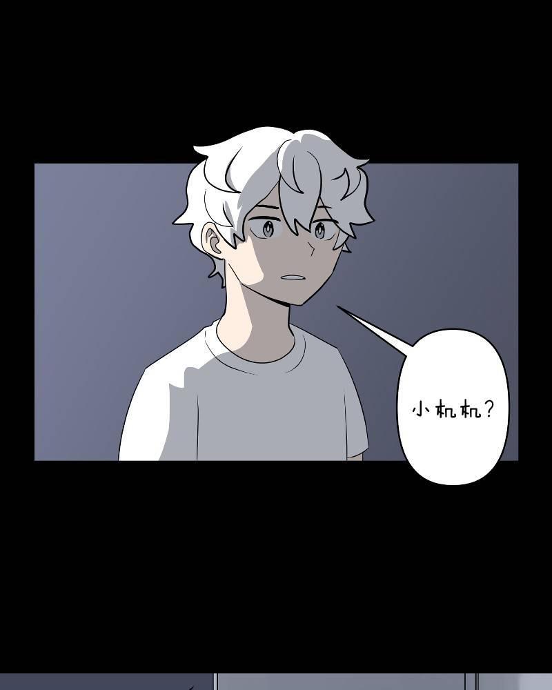 第2话16