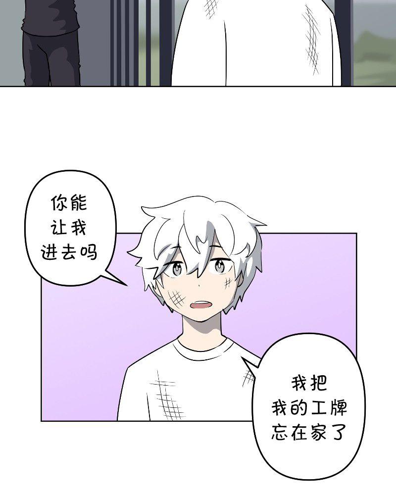 第3话15