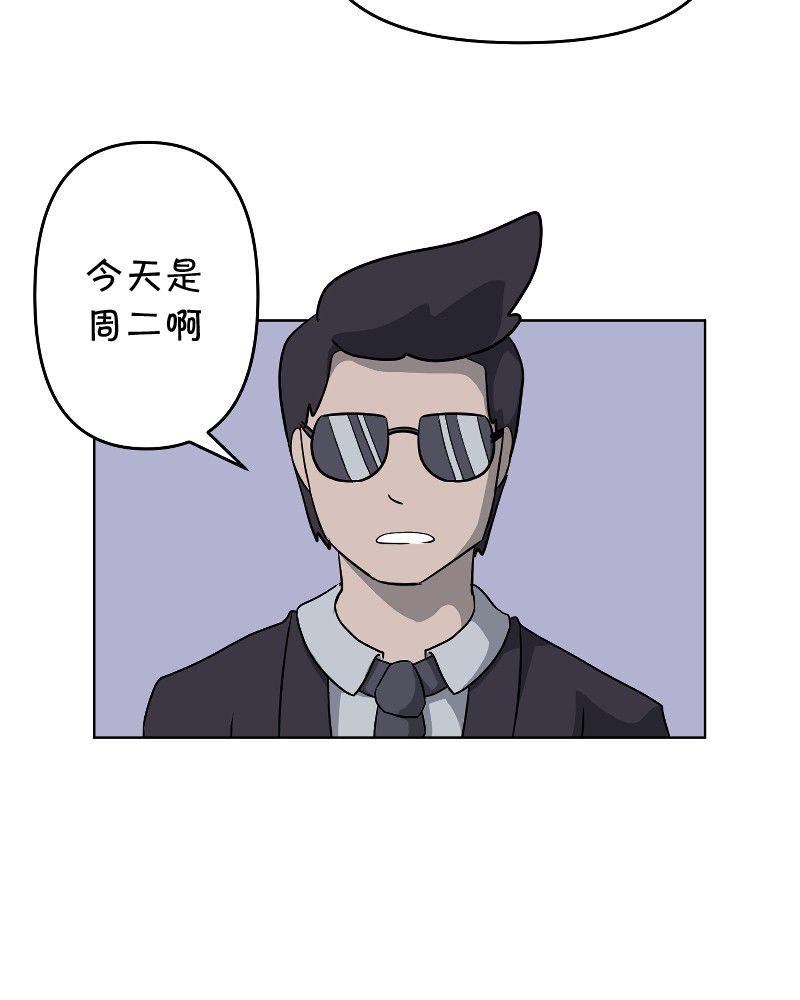 第3话24