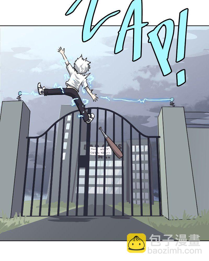 第3话9
