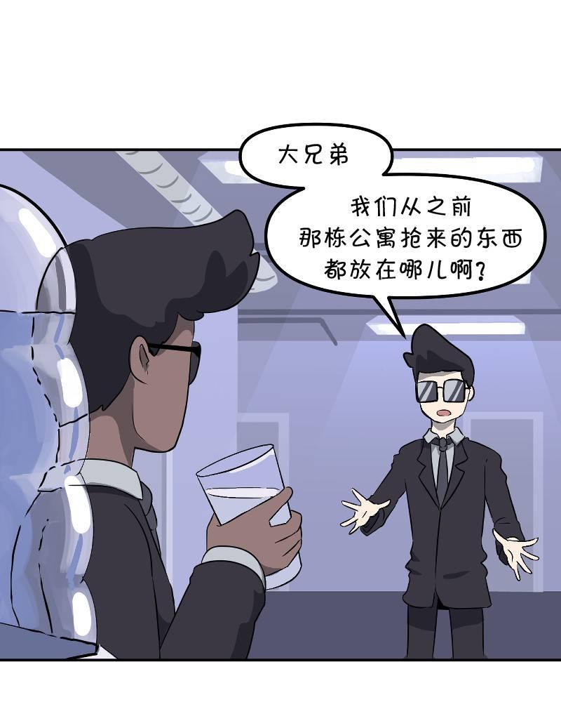 第4话13