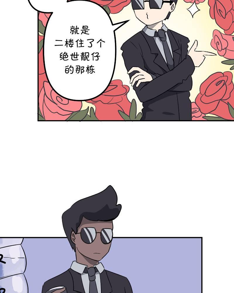 第4话15