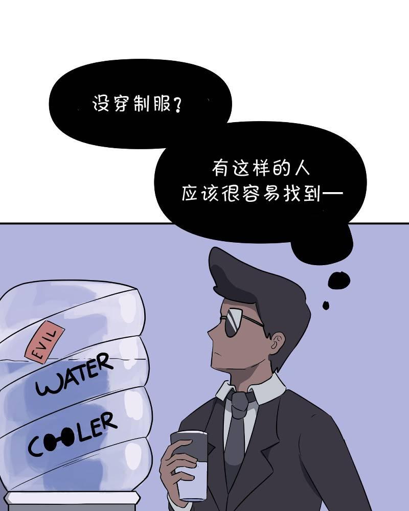 第4话21