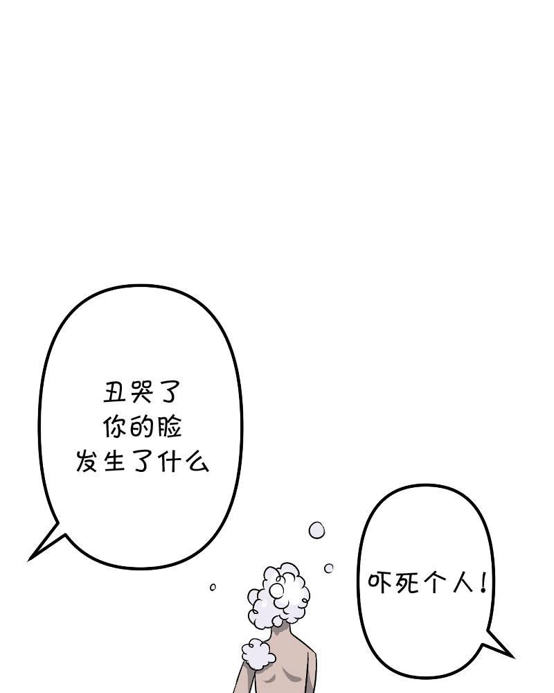 第4话26