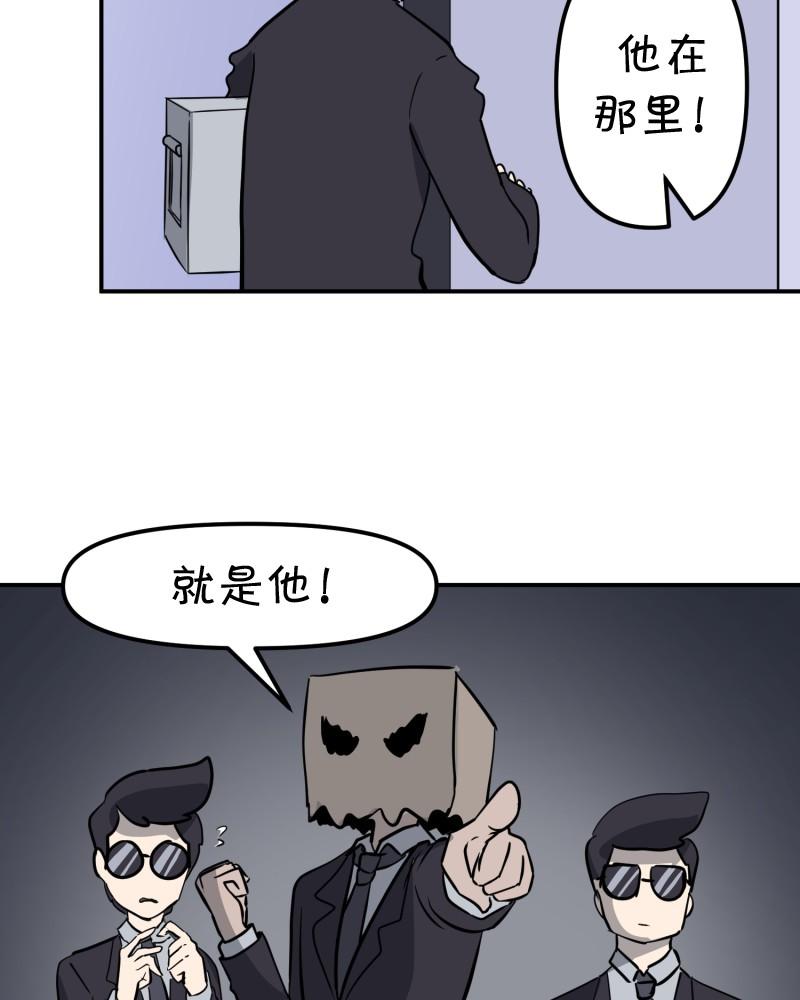 第5话23