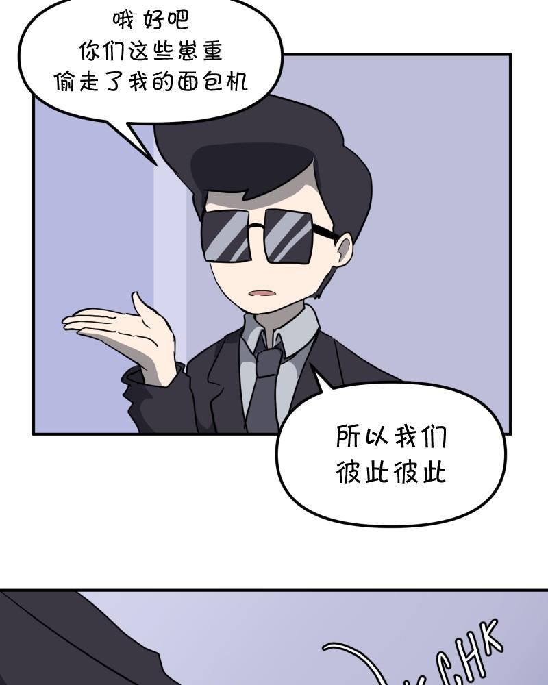 第5话27