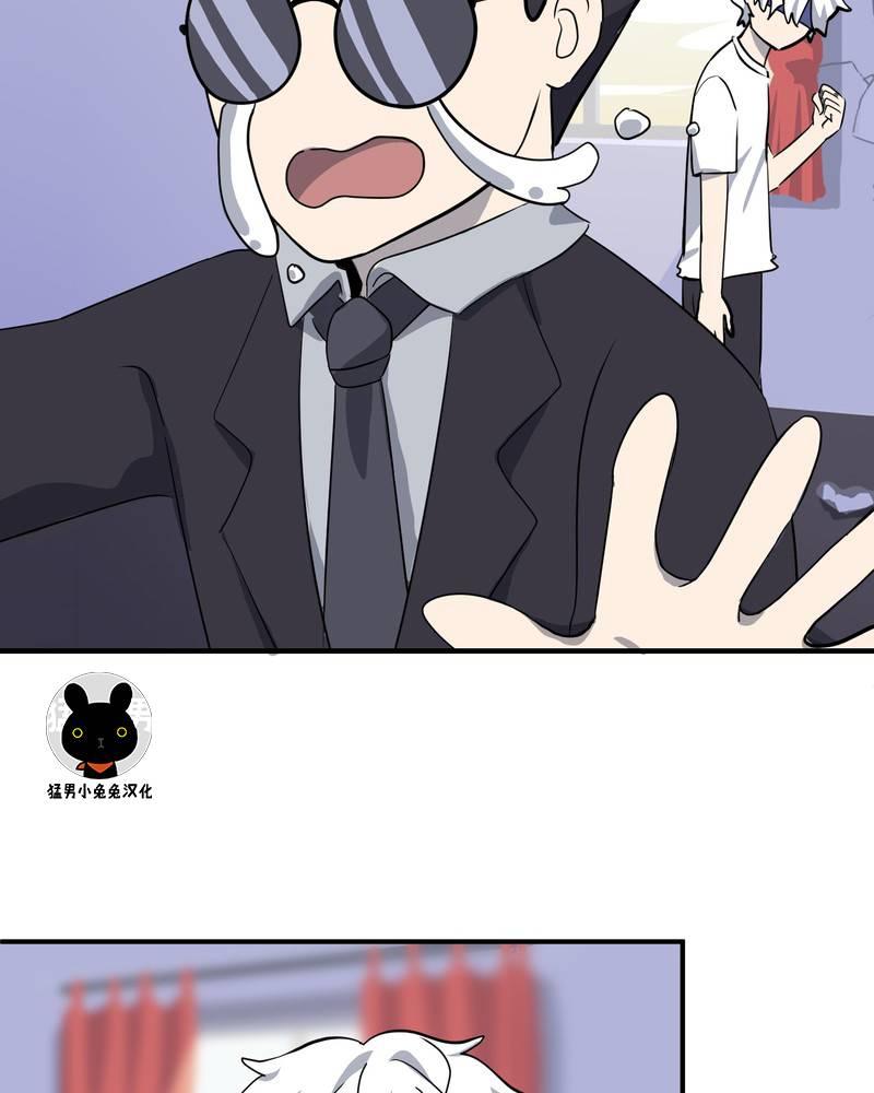 第6话11