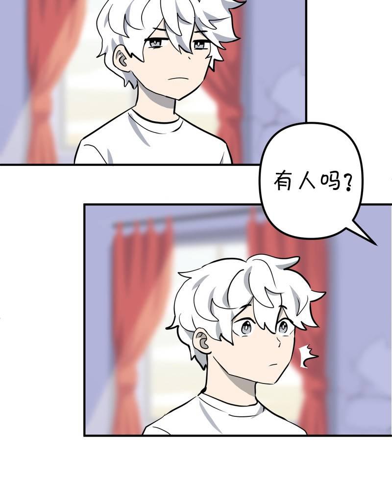 第6话12