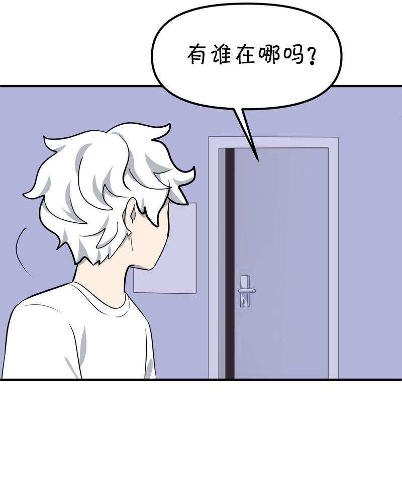 第6话13