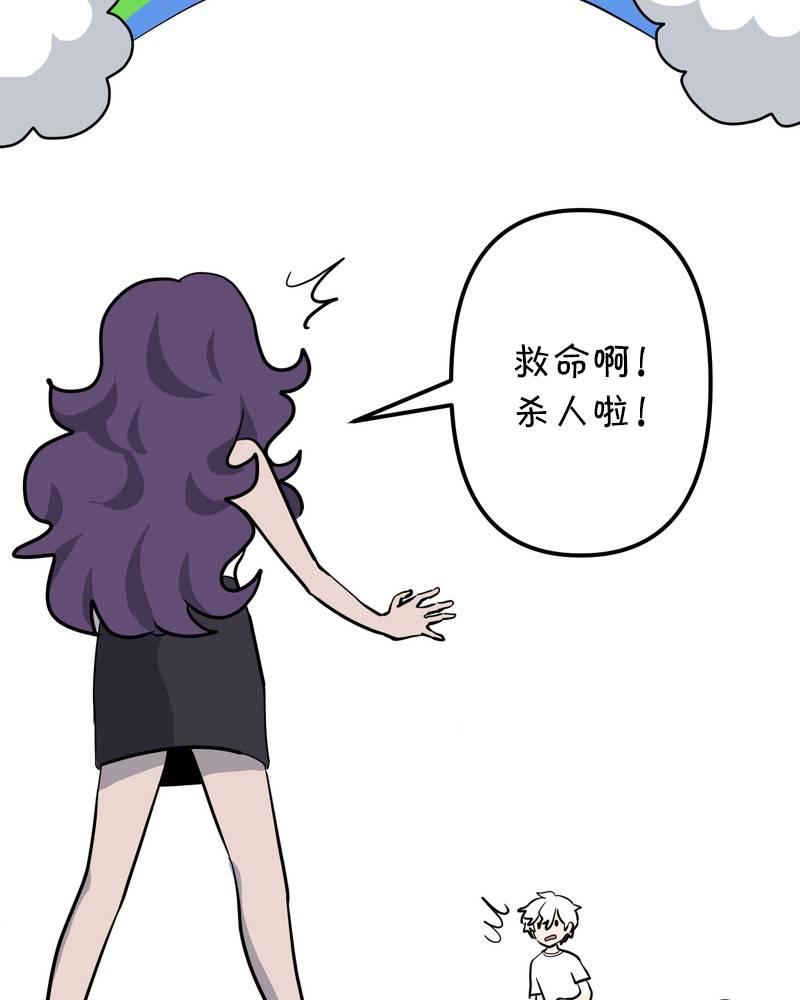 第6话15