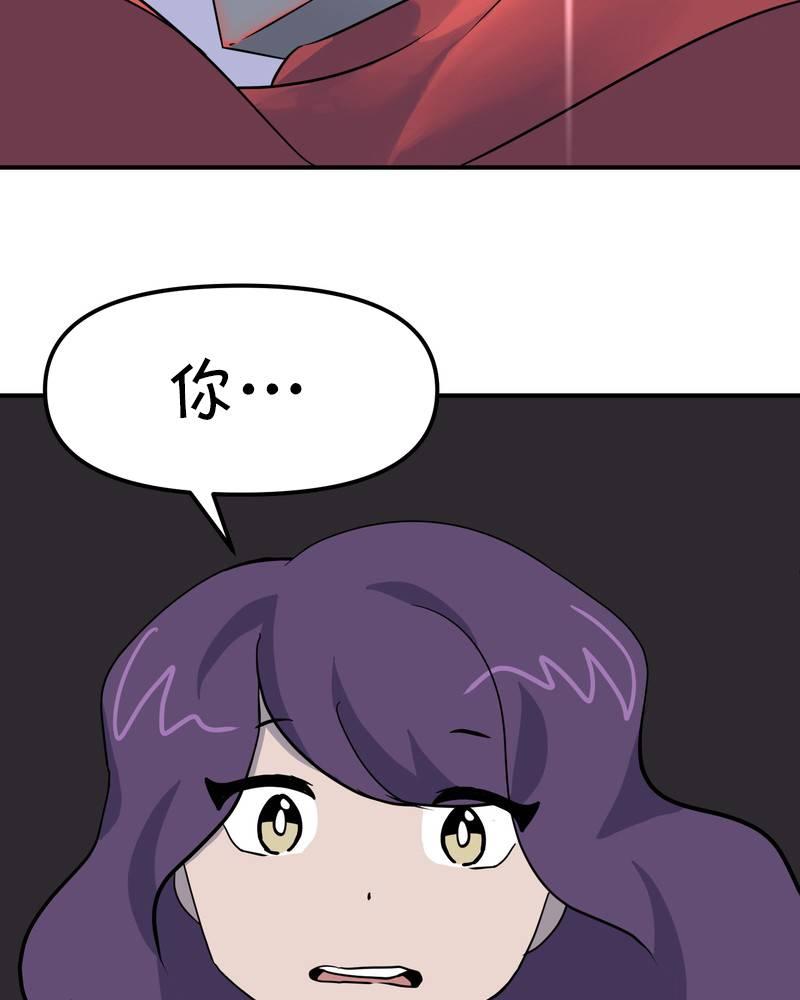 第6话38
