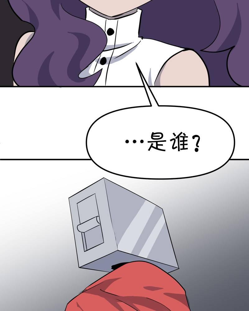 第6话39