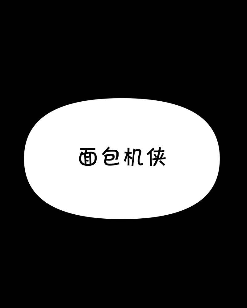 第6话42
