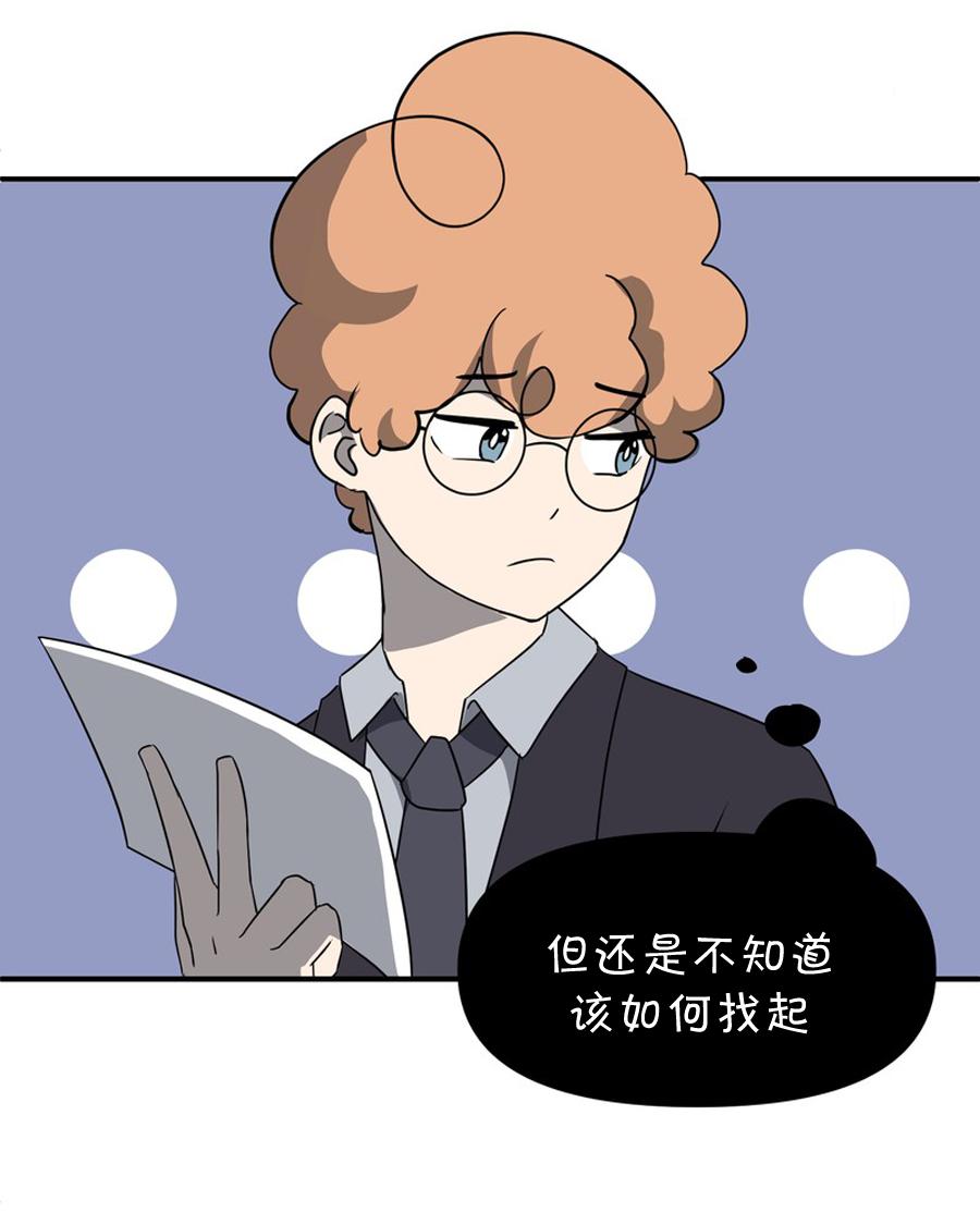 第8话24