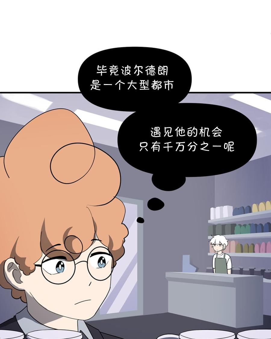 第8话26