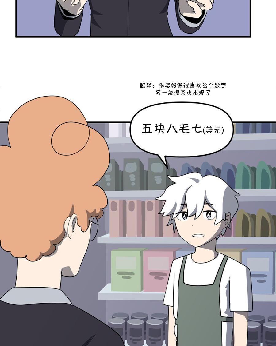 第8话28