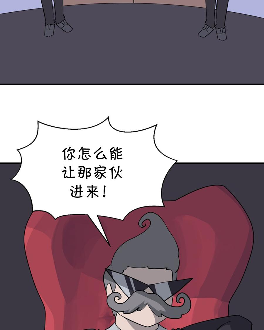 第8话8