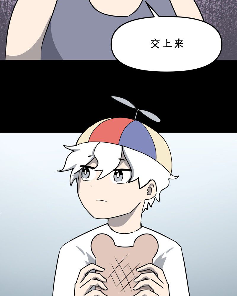 第9话12