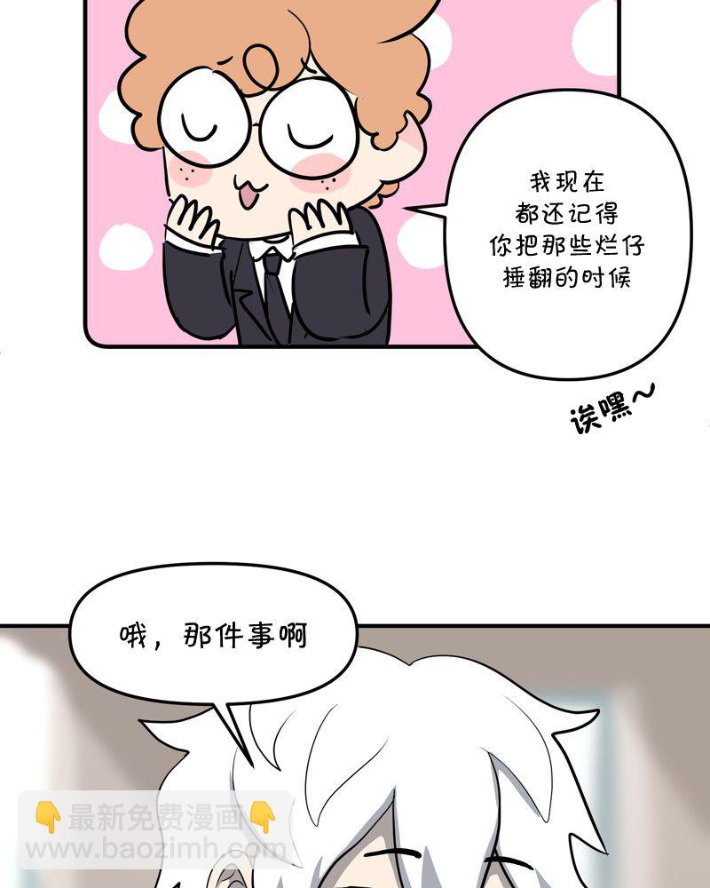 第9话2