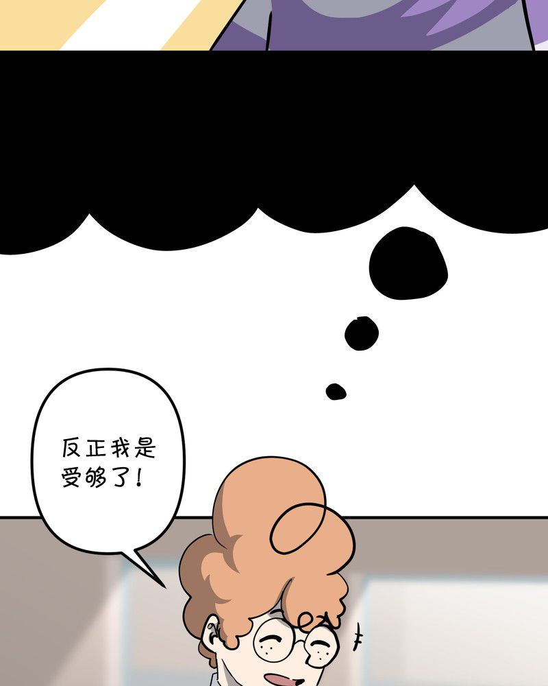 第9话23