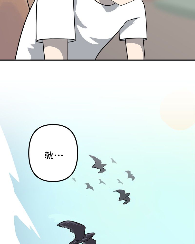 第9话27