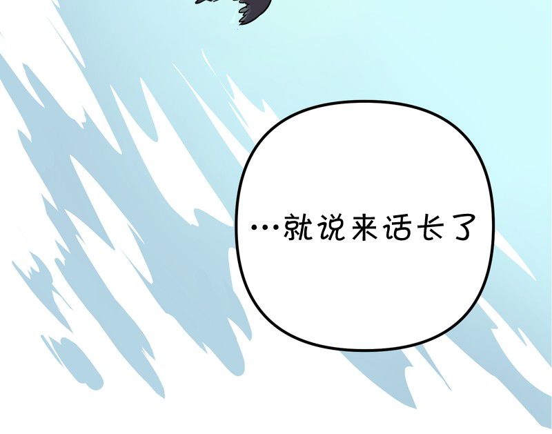 第9话28