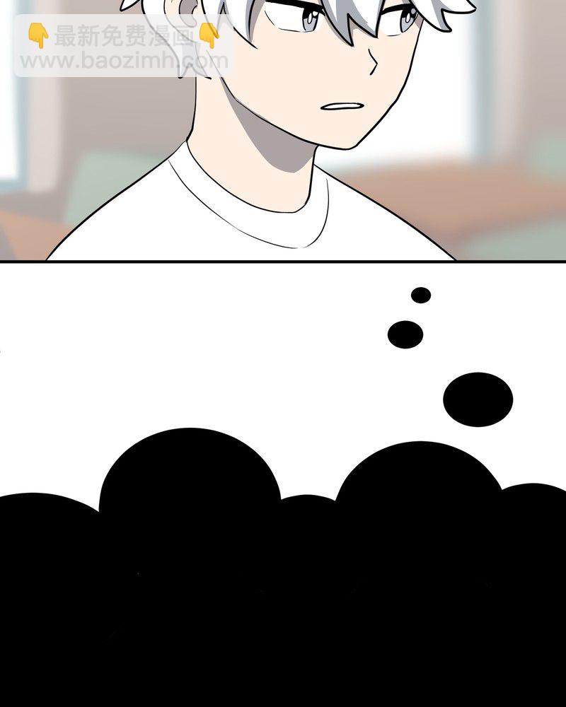 第9话3