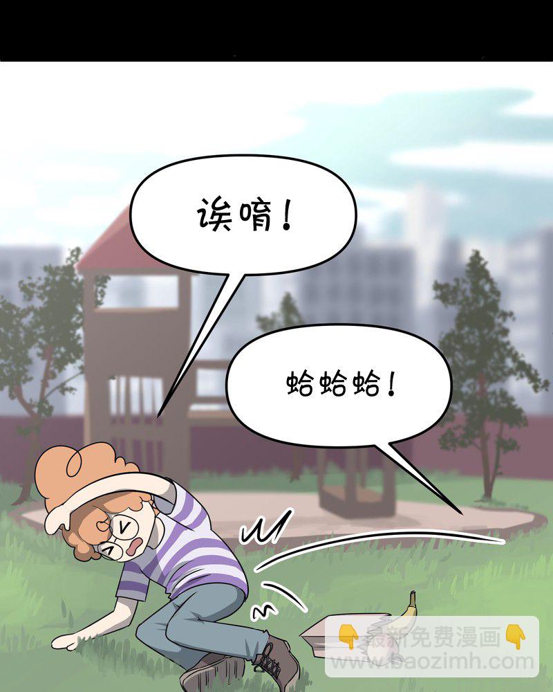 第9话4