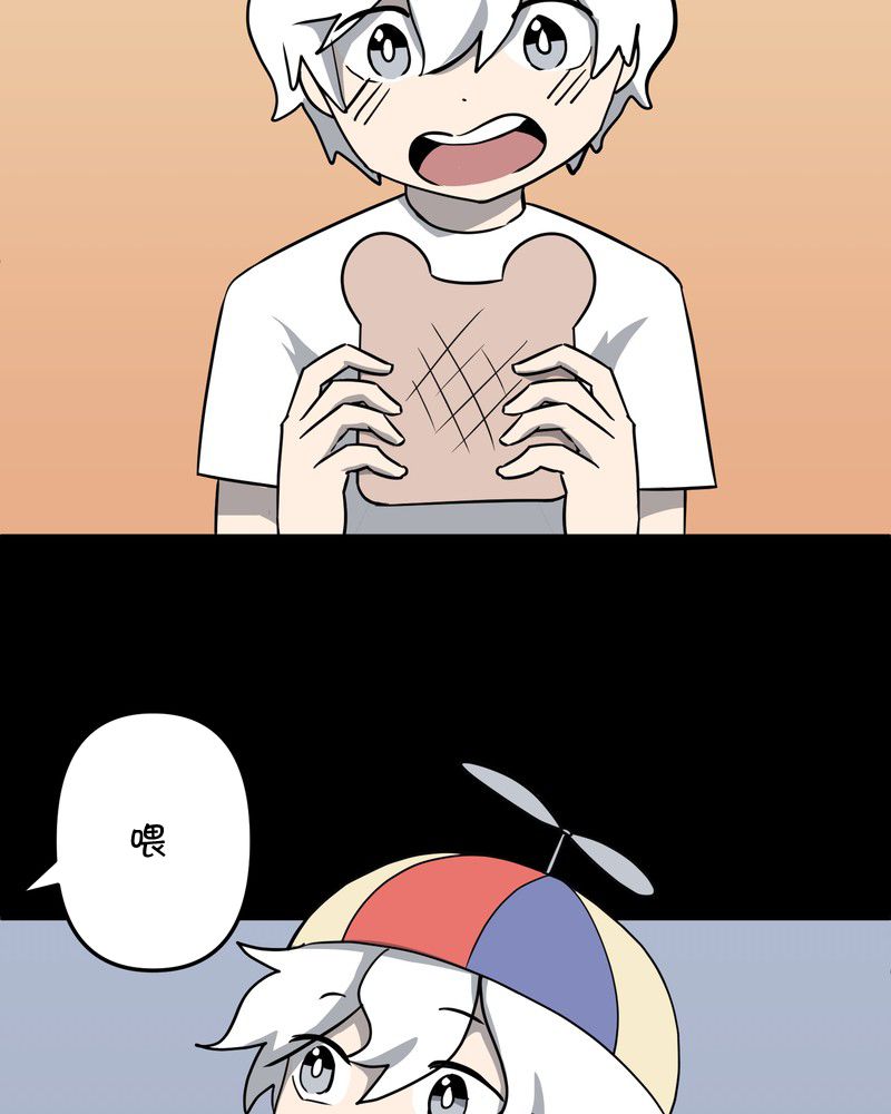 第9话9