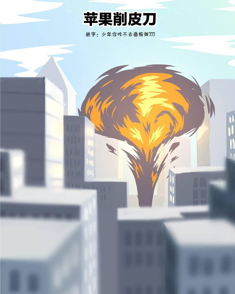 第10话15
