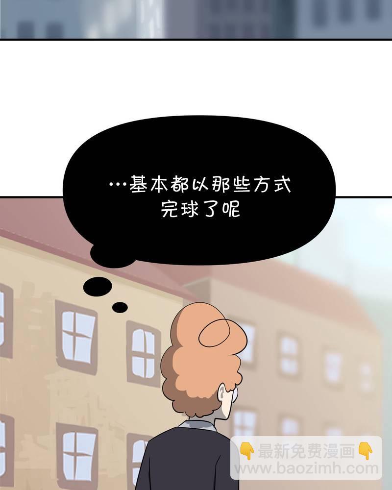 第10话16