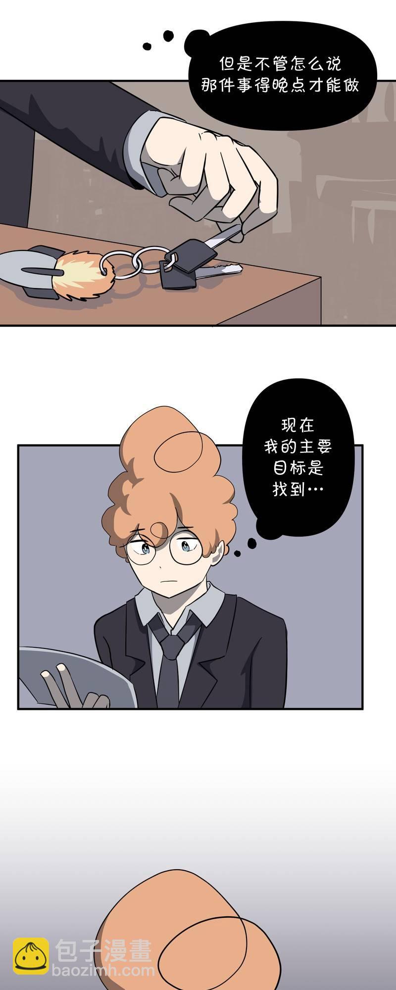 第10话19