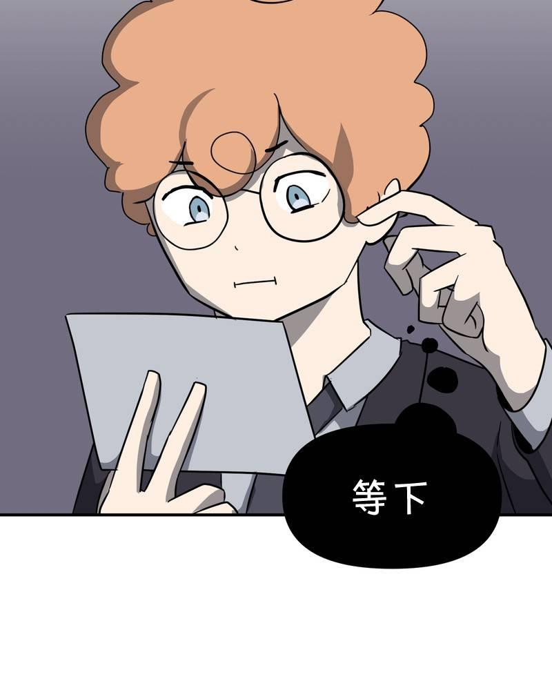 第10话20