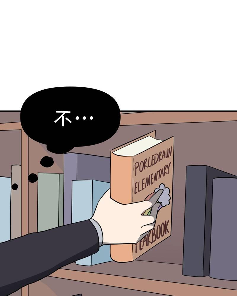 第10话21