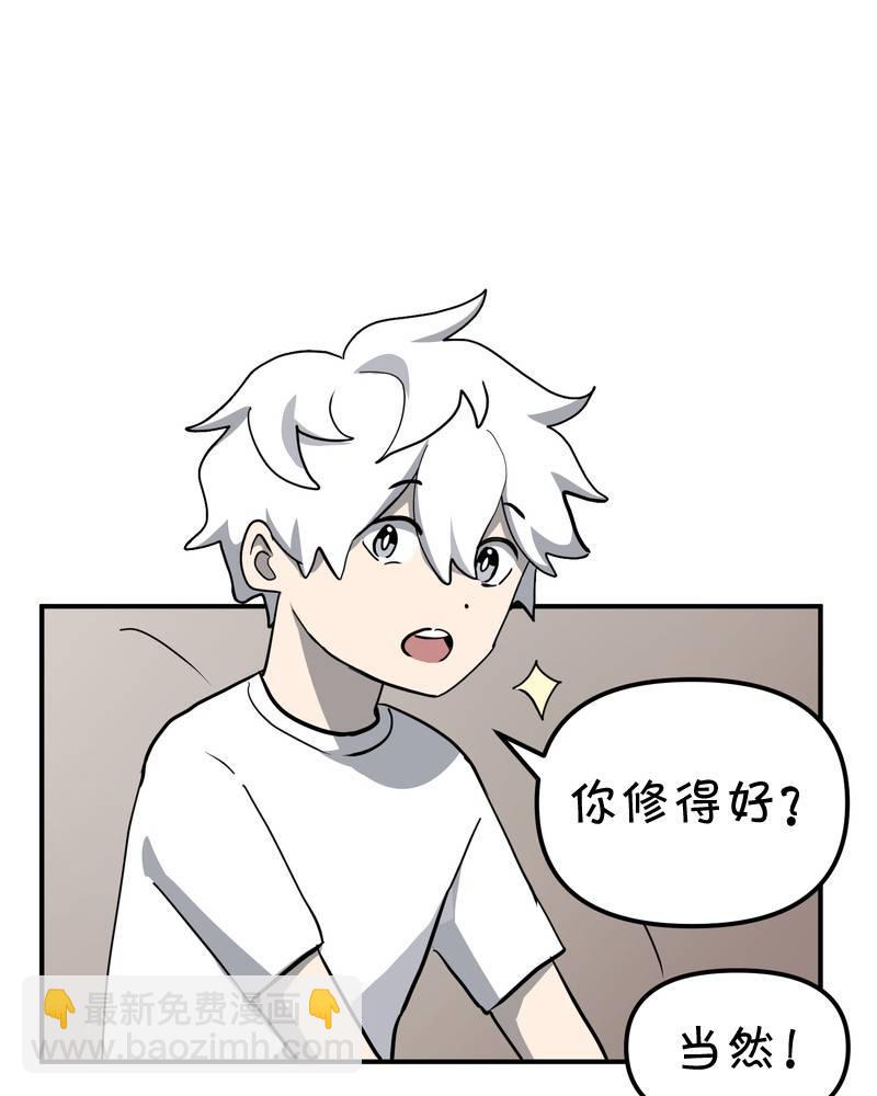 第10话7