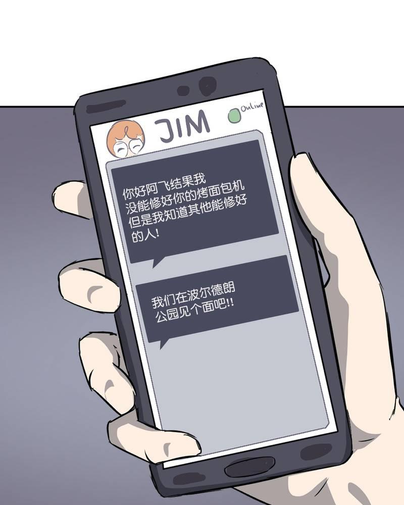 第11话0