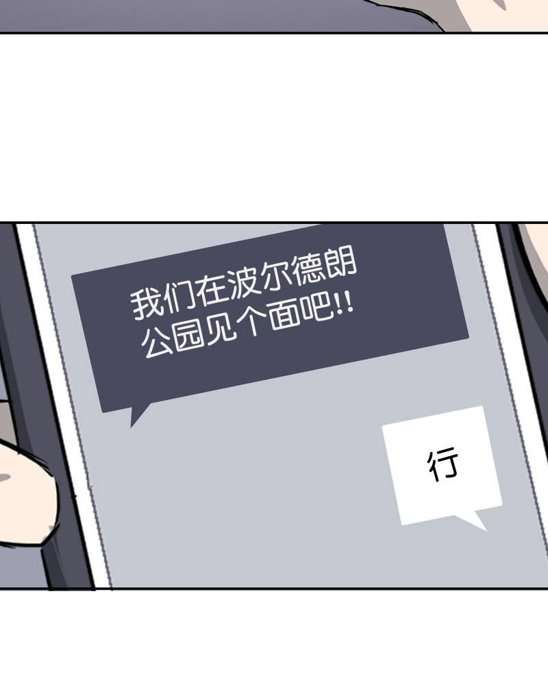 第11话1